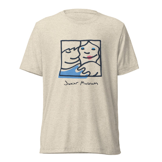Junior Museum "Here" T-Shirt